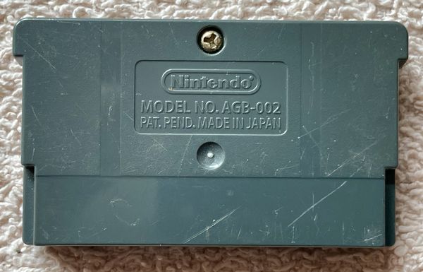 Cartridge Back
