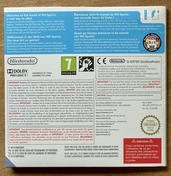 Box Back