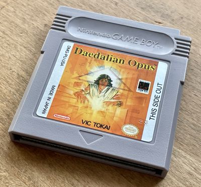 Cartridge