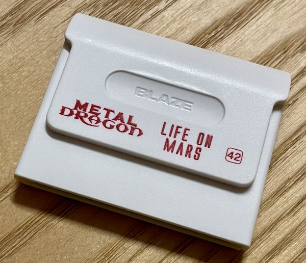 Cartridge Back